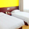 Отель Jinlan Libin Hotel, фото 5