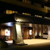 Отель Ooedo Onsen Monogatari Awara, фото 1
