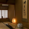 Отель kanazawa yuwakuonsen yunode, фото 2