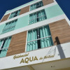 Отель Residencial Aqua de Mariscal, фото 1