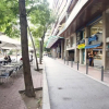 Отель Mistral Barcelona Centro, фото 11