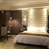 Отель Huatai International Hotel, фото 6