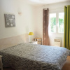 Отель Holiday home with shared swimming pool, Vaison-la-Romaine, фото 14