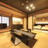 Отель Hakone Suimeisou, фото 7