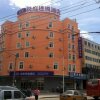 Отель Hanting Express Huludao Zhongyang Road Branch, фото 1