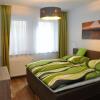 Отель Apartment an den Quellen, фото 2