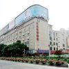 Отель Hanting Hotel Changsha Railway Station Branch, фото 9