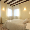 Отель City Apartments - Venice View, фото 2
