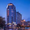 Отель Lijing·Hanyi Hotel (Liuyang Avenue Municipal Government), фото 4
