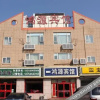 Отель Hongyuan Hotel, фото 2