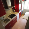 Отель 320 Apartamento entre Dos Mares, фото 12