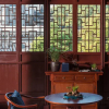Отель SSAW Boutique Hotel Nanjing Qifeng Confucius House, фото 3