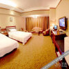 Отель Yihe Hotel, фото 18