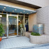 Отель Business Villa Omori, фото 1