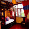Отель Yishuige Inn, фото 22