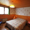 Отель Gite Gérardmer, 2 pièces, 4 personnes - FR-1-589-74, фото 3
