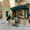 Отель Exceptional Valbonne Village Historical House, фото 5