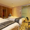 Отель Beiduola Hotel Xiamen, фото 22