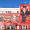 Отель Almar Hotel, фото 1
