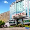 Отель Xinjiang Hotel Heyuan, фото 31