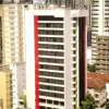 Отель Holiday Inn Recife, фото 1