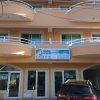 Отель Apartahotel Caribe Paraiso y Perla Mar I в Хуан-Долио