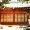 Отель Jeonju Dalbityang Guest House, фото 2
