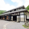 Отель The Ninja Mansion, фото 7