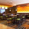 Отель Fairfield Inn & Suites by Marriott Lethbridge, фото 8