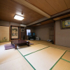 Отель Kikaku Ryokan Beppu, фото 24