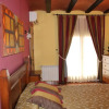 Отель El Corral de Valero, фото 4