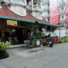 Отель Andaman Place Guesthouse, фото 16
