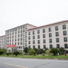 Отель Hua Quan Grand Hotel, фото 1