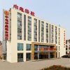 Отель China Electronics Huajing Business Hotel, фото 1