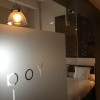 Отель B&B Wellness Yoake, фото 3