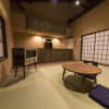 Отель Sen Toji Uomitsu, фото 11