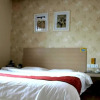 Отель Shouguang Yangguanglishe Business Hotel, фото 3