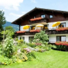 Отель Haus Arnika, фото 14