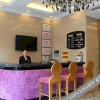 Отель Changzhou Elan Hote, фото 22