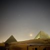 Отель Pyramids lounge, фото 25