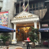 Отель Cabana Inn, фото 16
