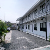Отель RedDoorz Plus Syariah @ Jalan Endro Suratmin Lampung, фото 1