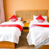 Отель OYO Daqing City Family Hotel, фото 5