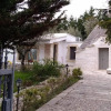Отель Trulli Villa Gloria, фото 1