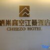 Отель Cheezo High altitude river view Hotel ( Jiefangbei hongyadong store), фото 12