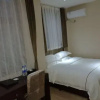 Отель Guangyuan Empress Hot Spring Hotel, фото 15