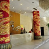 Отель New Yingze Hotel, фото 8