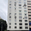 Отель For Families 3 Minutes From Copacabana Beach Sl501, фото 1