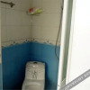 Отель Weiwen Hostel, фото 5