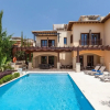 Отель Aphrodite Hills Holiday Residences Elite Villas 3 Bedroom Elite Junior Villa - Aj05, фото 19